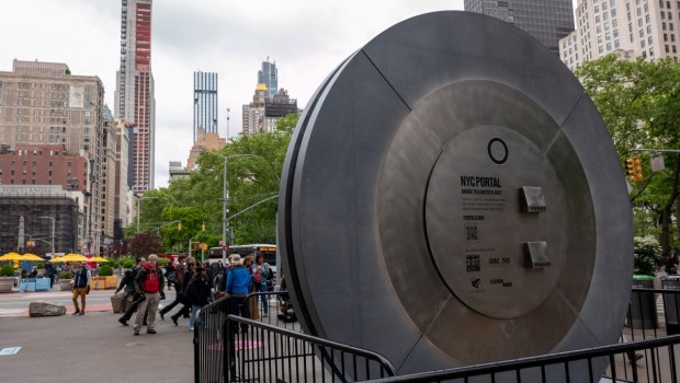 The Portal art installation in New York City
